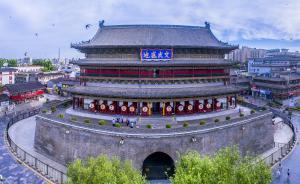 国家发改委经贸司司长高杲任陕西西安市委常委