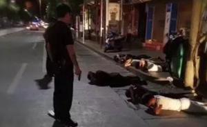 多人深夜在路口欲持刀寻仇，湘西刑侦队长下班路过制服8人