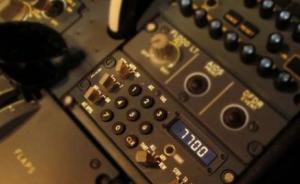 一架上海飛馬德里航班起飛不久后返航：外籍乘客腎結(jié)石病突發(fā)