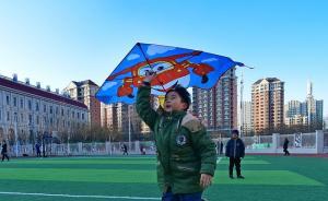 天津市政府网站公开中央环保督察整改方案，列出整改措施清单