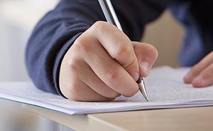 高二女生竞赛作文打动余华等作家，她写了对失忆母亲的思念