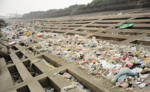 马上评｜跨省倾倒垃圾，“源产地”尽到监管责任了吗？