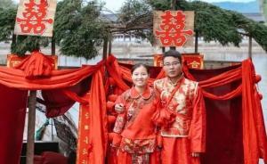 業(yè)余演了一百場(chǎng)“新郎新娘”，杭州這對(duì)年輕人現(xiàn)在真要結(jié)婚了