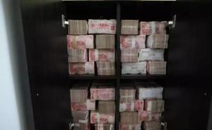 “2億現(xiàn)金藏民居”傳銷案背后：下崗女工疑是頭目購物不看價