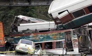 美铁称列车脱轨时“主动控制”系统未激活，乘客回忆事发经过