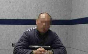 河南男子搶劫殺害百萬富翁老鄉(xiāng)后潛逃17年被抓，兩同伙槍決