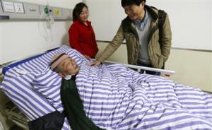 暖聞｜四川夫婦義務(wù)照顧孤寡老人五六年，父親生前有囑托