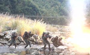 福建武警峽谷反恐演練：攀巖索降像大片