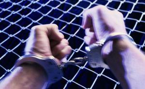 18岁男子建QQ群传播六百余部淫秽视频，牟利千余元被批捕