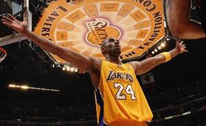 科比球衣退役，讓我們回憶曾經(jīng)的美好