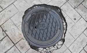 四川成都市民反映2井盖被盗8天无人处理， 10人被问责