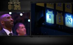 科比球衣退役｜兩件球衣高懸，讓我們聽(tīng)聽(tīng)曼巴的演講