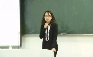 80后溫州姑娘成美國名校終身教授：想為家鄉(xiāng)做更多的事