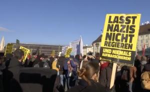 极右翼政党参政，奥地利民众爆发抗议