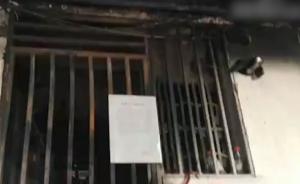 電瓶充電起火，燒毀10萬現(xiàn)金兌換6萬
