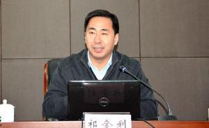 祁金利任北京大興區(qū)委常委，此前擔任延慶區(qū)委常委、宣傳部長