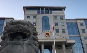 從侵權(quán)法看老虎傷人園方如何舉證盡責(zé)