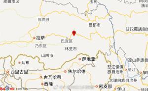 西藏林芝發生5.0級地震，震源深度6千米