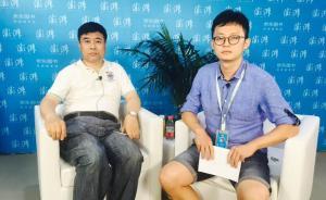 直播錄像丨上海書展：劉統(tǒng)談如何用古代史的方法研究中共黨史