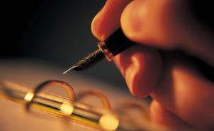 2016年中国产出卓越科技论文26万余篇，浙大产出居首