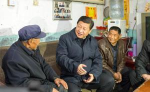 山東沂蒙山區(qū)聽民聲：習(xí)總書記辦的，都是俺們盼的