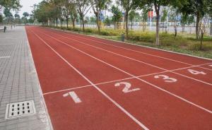 国土部：城市公共体育场馆建设将压缩地面停车场用地