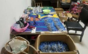 安徽警方破获特大制售毒狗针案，查获毒狗针5万余支