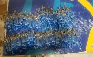 安徽淮南警方破获特大制售毒狗针案，查获毒狗针5万余支