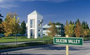 美媒：研究稱每4名硅谷居民中，有1人或面臨挨餓