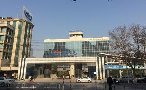 獨(dú)家｜新飛電器停產(chǎn)找投資：負(fù)債超22億，康佳被曝主動(dòng)接觸