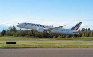 法航一客機(jī)因燃料泄漏緊急迫降巴拉圭，機(jī)上載近300名乘客