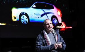 “中國(guó)通”高樂(lè)接替康思遠(yuǎn)，寶馬大中華區(qū)明年3月“換帥”