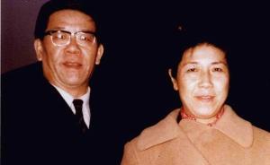 拍場一瞥︱《春月》遮蔽下的星星——吳世良未刊譯稿