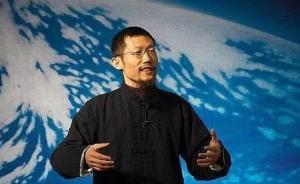 “拍打大师”萧宏慈国外致人死亡已被捕，国内公司仍正常运作