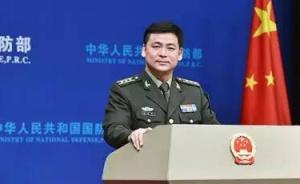 國(guó)防部回應(yīng)美國(guó)安全報(bào)告涉華涉軍言論：中國(guó)永不稱霸、搞擴(kuò)張