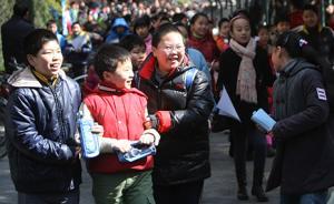 上海奧數(shù)“亞太杯”出現(xiàn)復蘇跡象，形形色色杯賽到底何時休