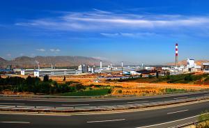 甘肅徹查中鋁蘭州分公司問(wèn)題隱患：全域監(jiān)測(cè)拉網(wǎng)排查專(zhuān)家會(huì)診