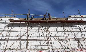 特稿｜在布達拉宮修文物