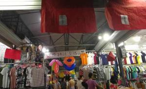 UABB特寫｜雙年展，與誰共