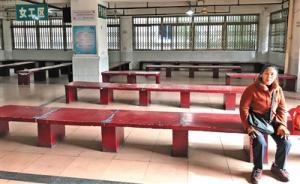 重慶南紀門勞務市場今日關閉：曾是下半城符號，見證大發(fā)展