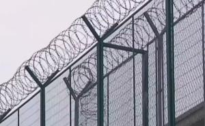 越獄搶劫殺人，“舞蹈老師”潛逃21年