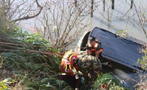 女司机开五菱坠水塘致6死：最小仅6岁