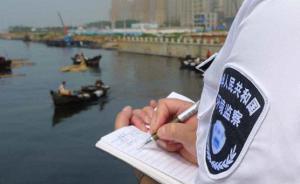 第四批中央环境保护督察反馈全面启动，实现督察全覆盖