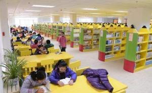 调查：过半孩子没有时间阅读，学业重仍是首要因素