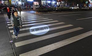 甘肃省长就礼让斑马线问题作批示：这是文明进步的重要标志