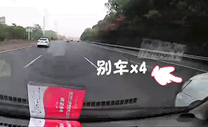 后視鏡被撞，男子高速5次別車2次逼停