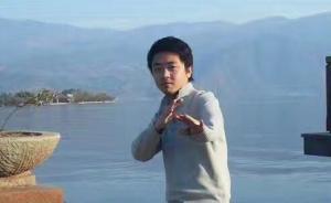 重慶旅發(fā)委回應(yīng)旅游領(lǐng)隊在泰國遭大象踩踏死亡：家屬已赴泰