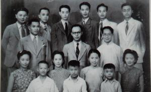 合肥張家：一個(gè)家族的出版史