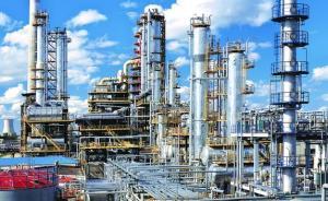 中国将制定石油天然气管道运营机制改革实施方案