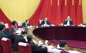全國(guó)政協(xié)主席俞正聲主持召開(kāi)全國(guó)政協(xié)第六十八次主席會(huì)議
